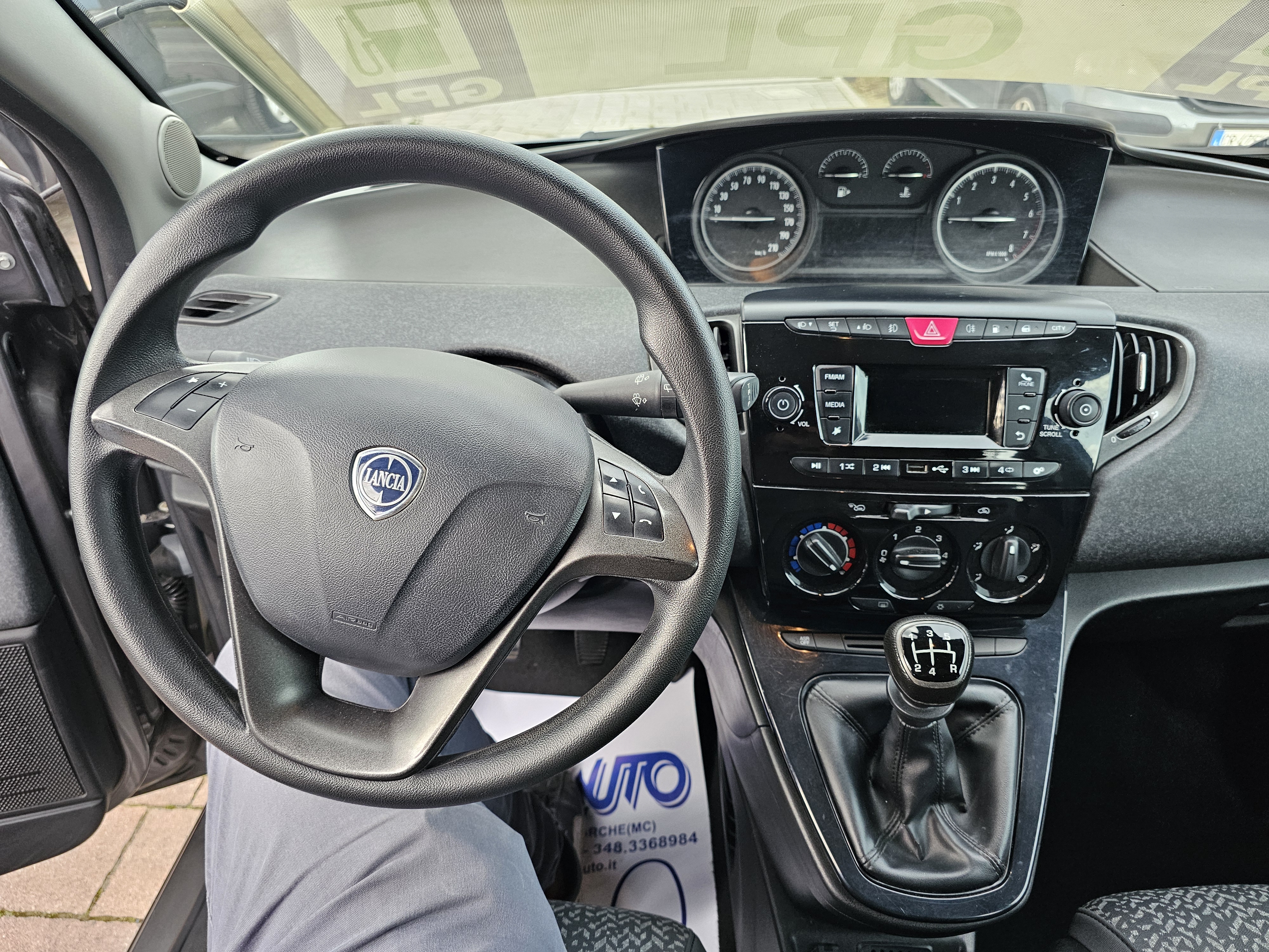 Lancia <span>Ypsilon ELEFANTINO 